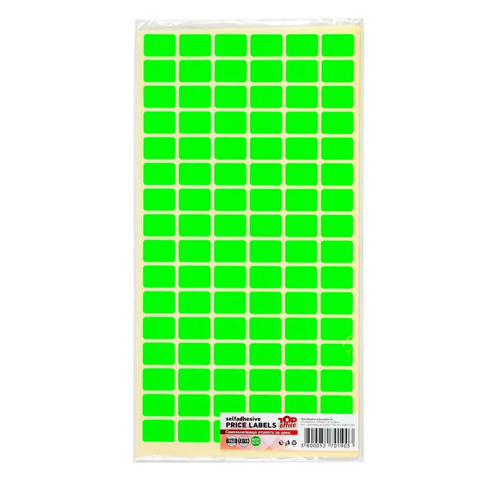 Etichete autocolante pentru preț Top Office, 12 x 18 mm, verde, 960 buc.