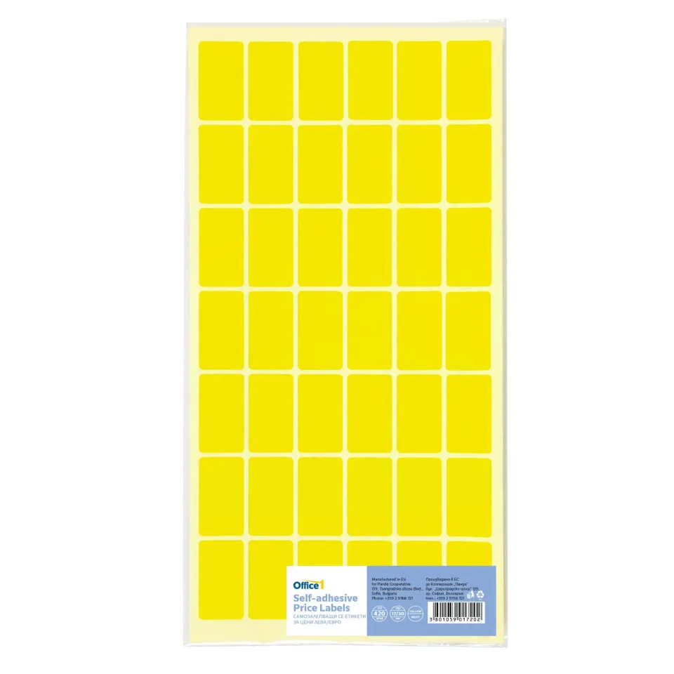 Etichete autocolante pentru preț Office 1, 17 x 30 mm, galben, 420 bucăți