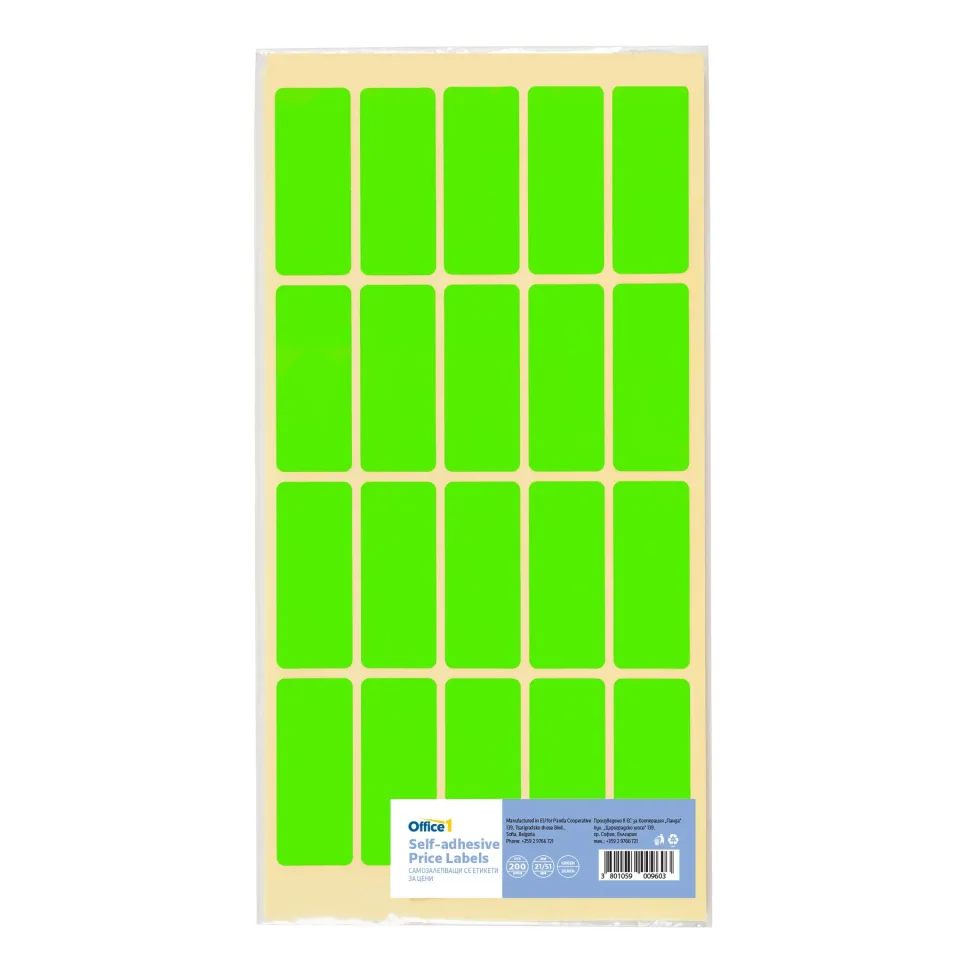 Etichete autocolante Office 1 pentru preț, 21 x 51 mm, verde, 200 buc.