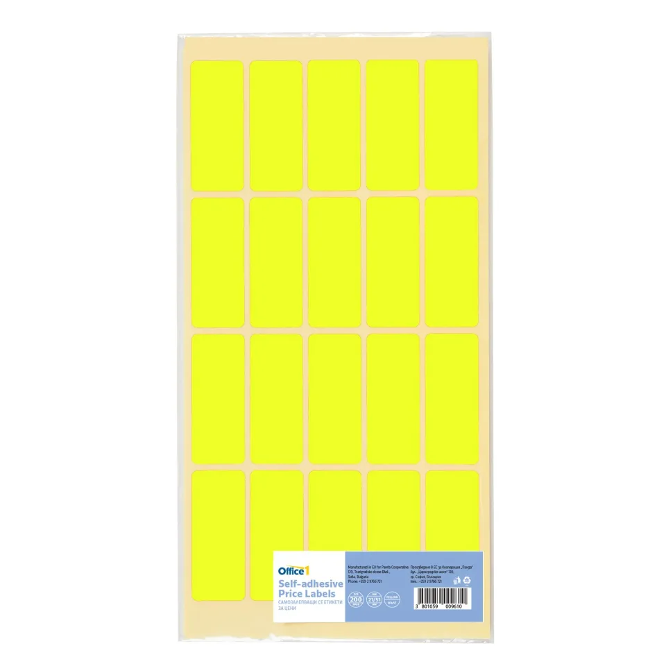 Office 1 Etichete Autoadezive pentru Preț, 21 x 51 mm, Galben, 200 buc.