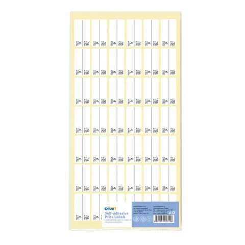 Etichete adezive Office 1 pentru prețuri, 17 x 30 mm, albe, BGN & EUR, 420 buc.