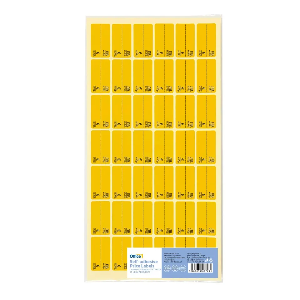 Etichete adezive pentru preț Office 1, 17 x 30 mm, portocaliu, leva și euro, 420 buc.
