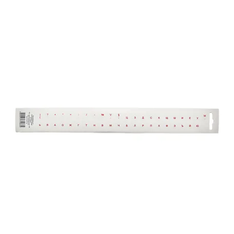 Office 1 Autocolante pentru tastatură, chirilic, litere roșii