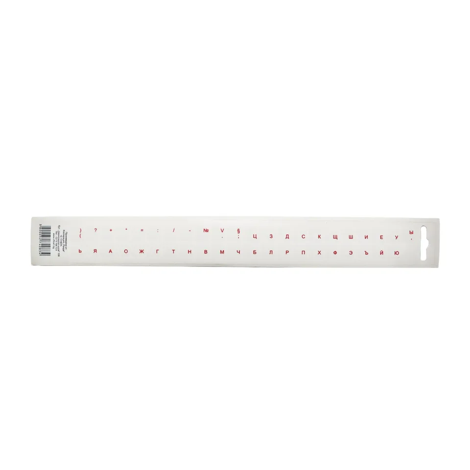 Office 1 Autocolante pentru tastatură, chirilic, litere roșii