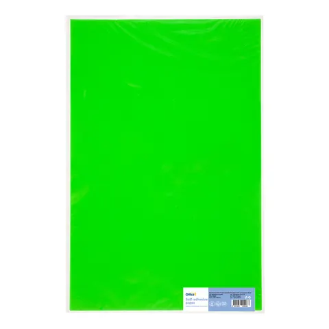 Office 1 Hârtie Autocolantă, 20 x 30 cm, verde, 10 coli