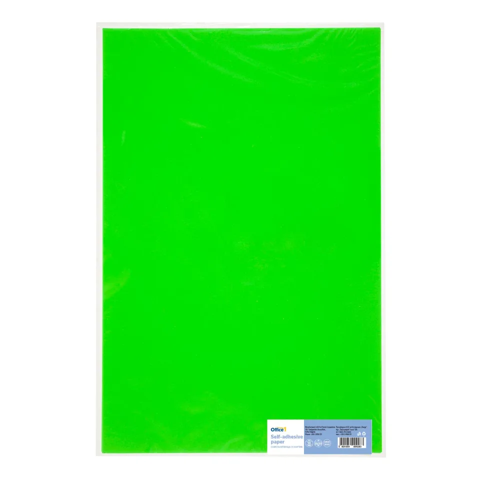 Office 1 Hârtie Autocolantă, 20 x 30 cm, verde, 10 coli