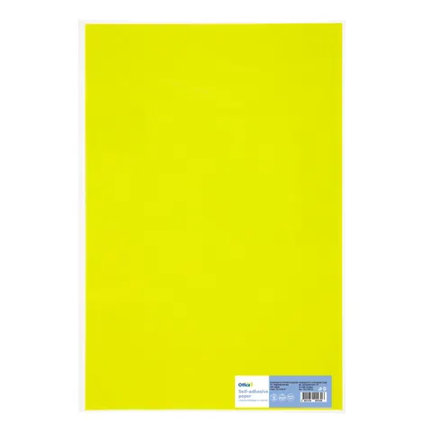 Office 1 Hârtie autoadezivă, 20 x 30 cm, galben, 10 foi