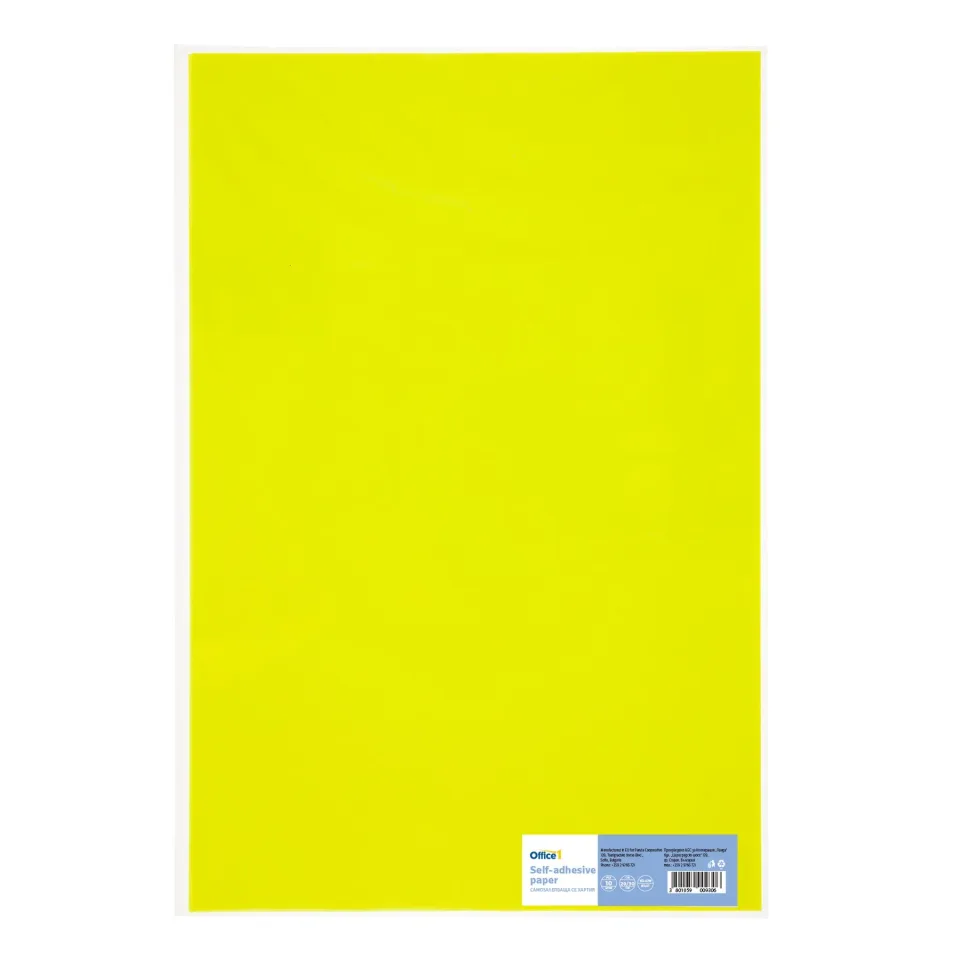 Office 1 Hârtie autoadezivă, 20 x 30 cm, galben, 10 foi