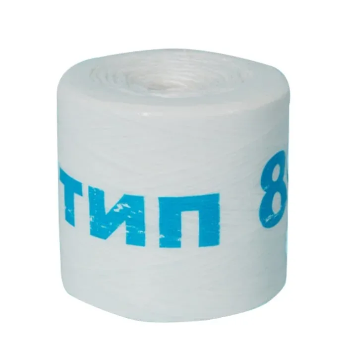 Sfoară de sisal Tip 800