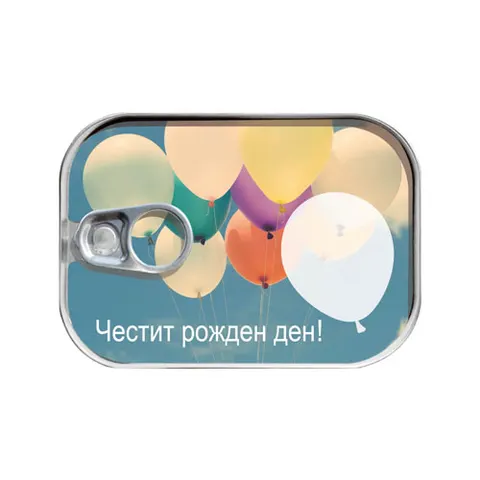 Gespaensterwald Card-can, La mulți ani, baloane