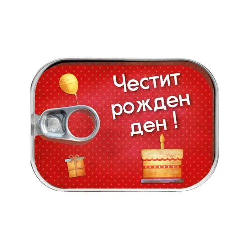 Gespaensterwald Felicitare în cutie, Happy Birthday, roșu