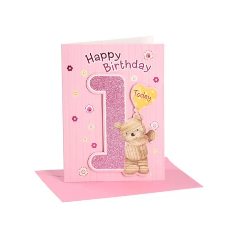 Felicitare Festa, pentru 1 an, copii, asortată, 1 buc