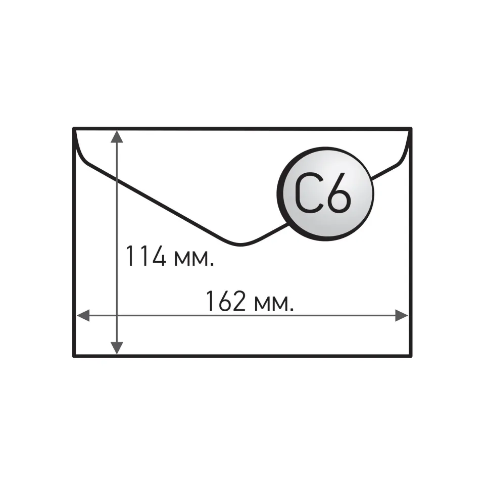 Plic Office 1, C6, 114 ? 162 mm, hârtie, clapet triunghiular, alb, 100 buc