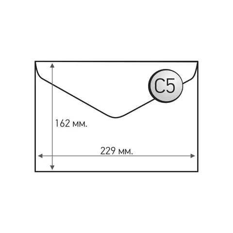 Plic Office 1, C5, 162 x 229 mm, hârtie, clapetă triunghiulară, alb, 100 buc