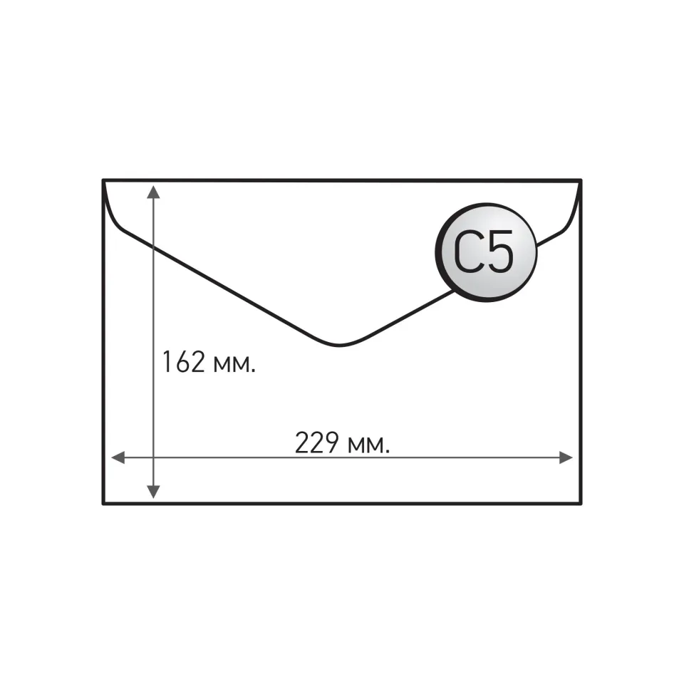 Plic Office 1, C5, 162 x 229 mm, hârtie, clapetă triunghiulară, alb, 100 buc
