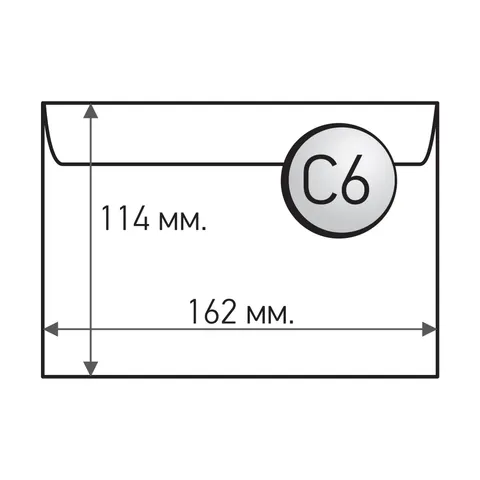Plic Top Office, C6, 114 x 162 mm, hârtie, bandă autoadezivă, alb, 1000 buc