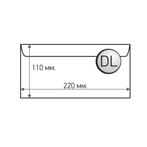 Plicuri Top Office DL, 110 x 220 mm, adeziv, albe, 1000 buc