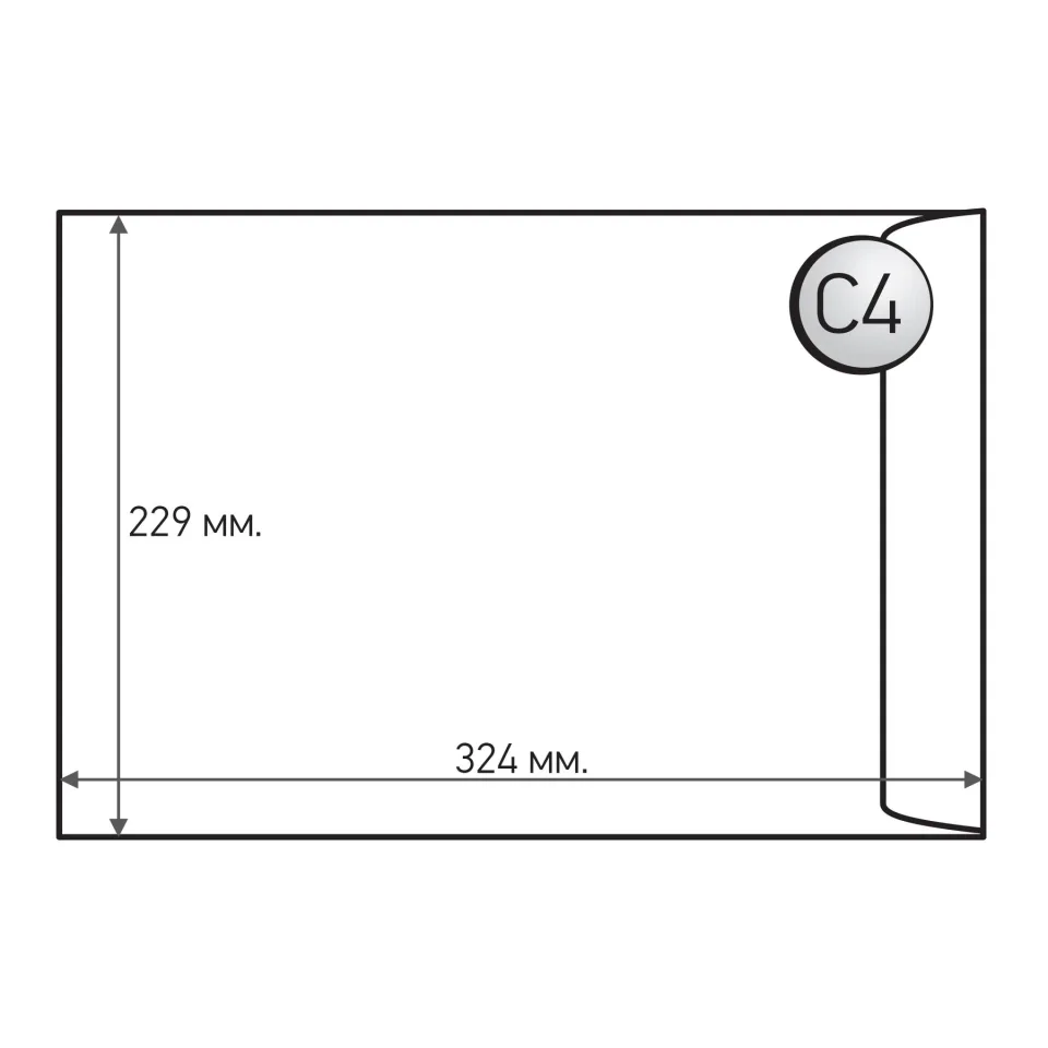 Top Office Plic, C4, 229 x 324 mm, hârtie, cu bandă adezivă, alb, 250 bucăți