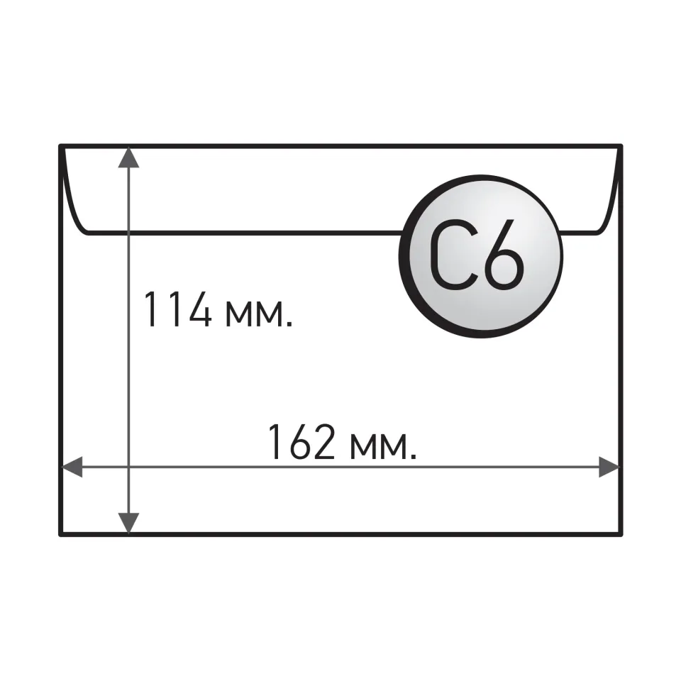 Plic Office 1, C6, 114 x 162 mm, hârtie, cu bandă adezivă, alb, 25 bucăți