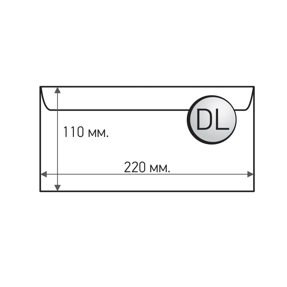 Office 1 Plic, DL, 110 x 220 mm, hârtie, cu bandă adezivă, alb, 25 buc