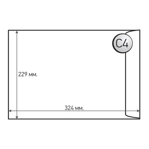 Plic Office 1, C4, 229 x 324 mm, hârtie, bandă autoadezivă, alb, 10 buc