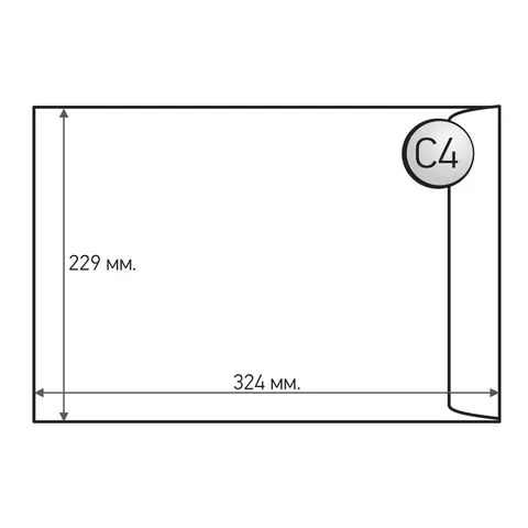 Plic Office 1, C4, 229 x 324 mm, Hârtie, Autoadeziv, Alb, 50 buc