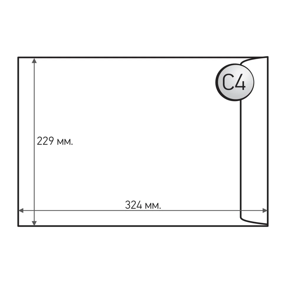 Plic Office 1, C4, 229 x 324 mm, Hârtie, Autoadeziv, Alb, 50 buc