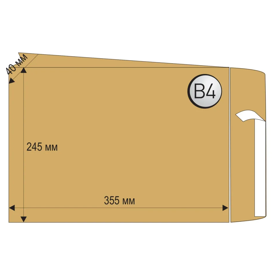 Plic Office 1, B4, 250 x 353 mm, hârtie, cu extensie, bandă adezivă, maro, 10 bucăți