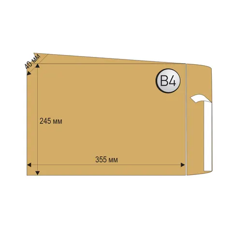 Plic Top Office, B4, 250 x 353 mm, hârtie, extensibil, cu bandă adezivă, maro, 250 buc.