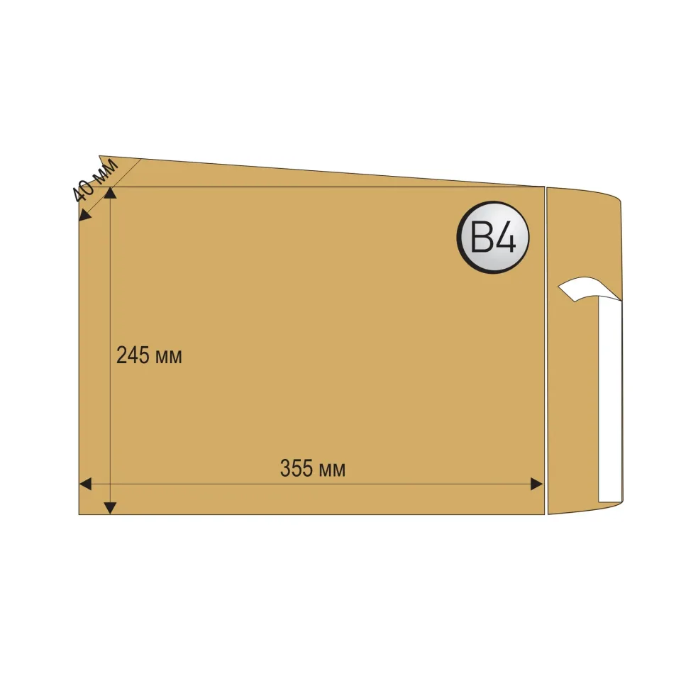 Plic Top Office, B4, 250 x 353 mm, hârtie, extensibil, cu bandă adezivă, maro, 250 buc.