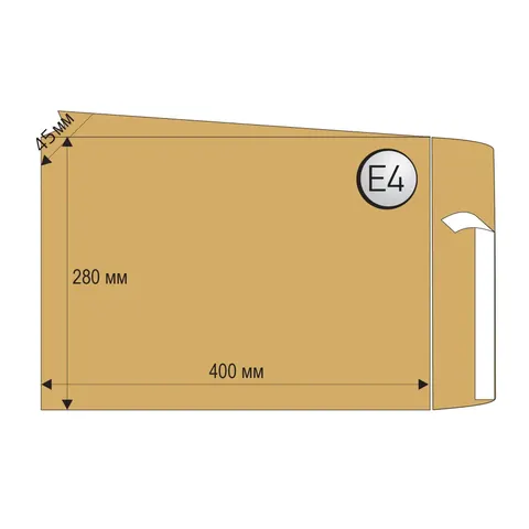 Plic Office 1, E4, 280 x 400 mm, hârtie, cu extindere, bandă adezivă, maro, 10 buc.