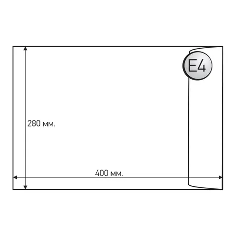 Plic Top Office, E4, 280 x 400 mm, hârtie, peel & seal, alb, 250 bucăți