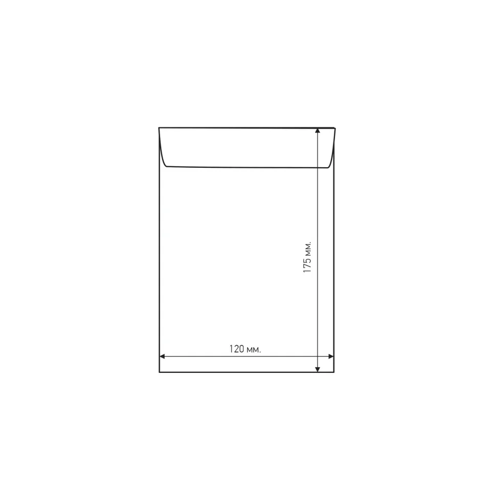 Airpoc Plic cu bule A/11, 175 x 120 mm, autoadeziv, alb