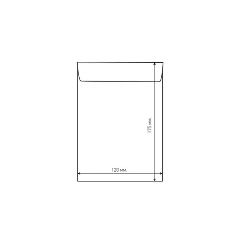 Airpoc Plic cu bule A/11, 175 x 120 mm, autoadeziv, alb