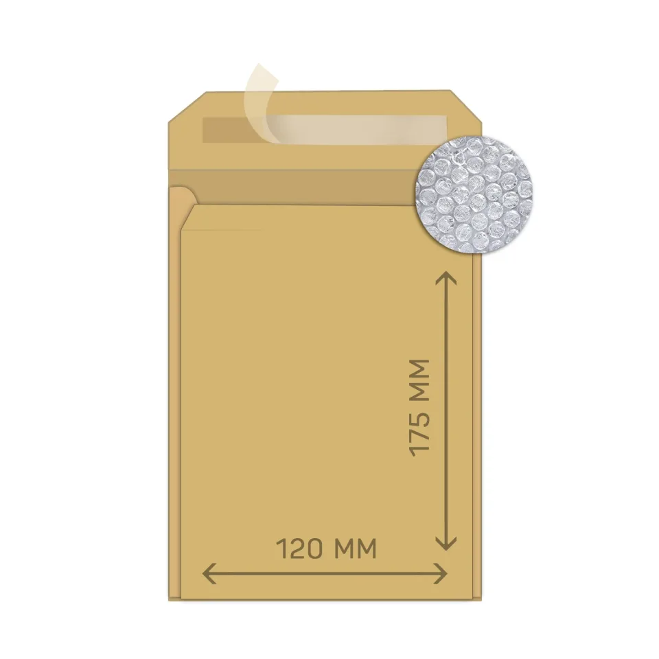 Plic cu bule Airpoc A/11, 175 x 120 mm, cu bandă adezivă, maro