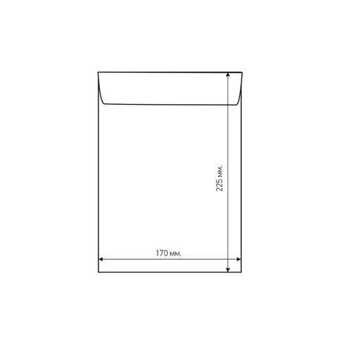 Plic cu bule Airpoc C/13, 225 x 175 mm, bandă adezivă, alb