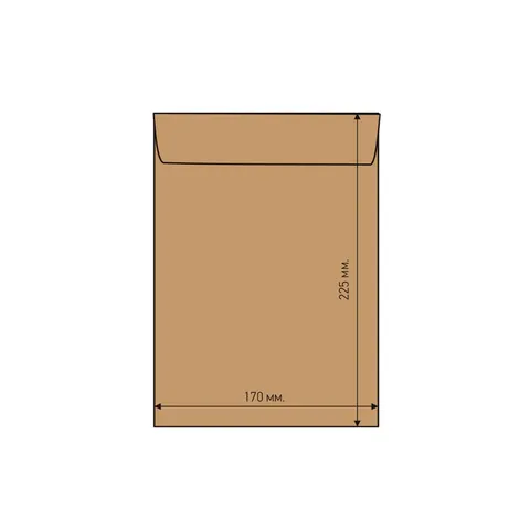 Airpoc Plic cu bule C/13, 225 x 175 mm, autoadeziv, maro