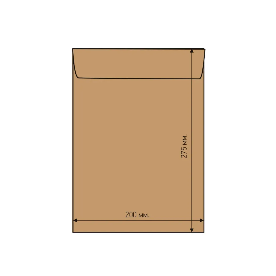 Plic cu bule Airpoc D/14, 275 x 200 mm, bandă adezivă, maro