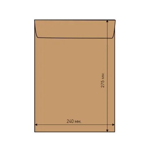 Plic cu bule Airpoc E/15, 275 x 240 mm, autoadeziv, maro