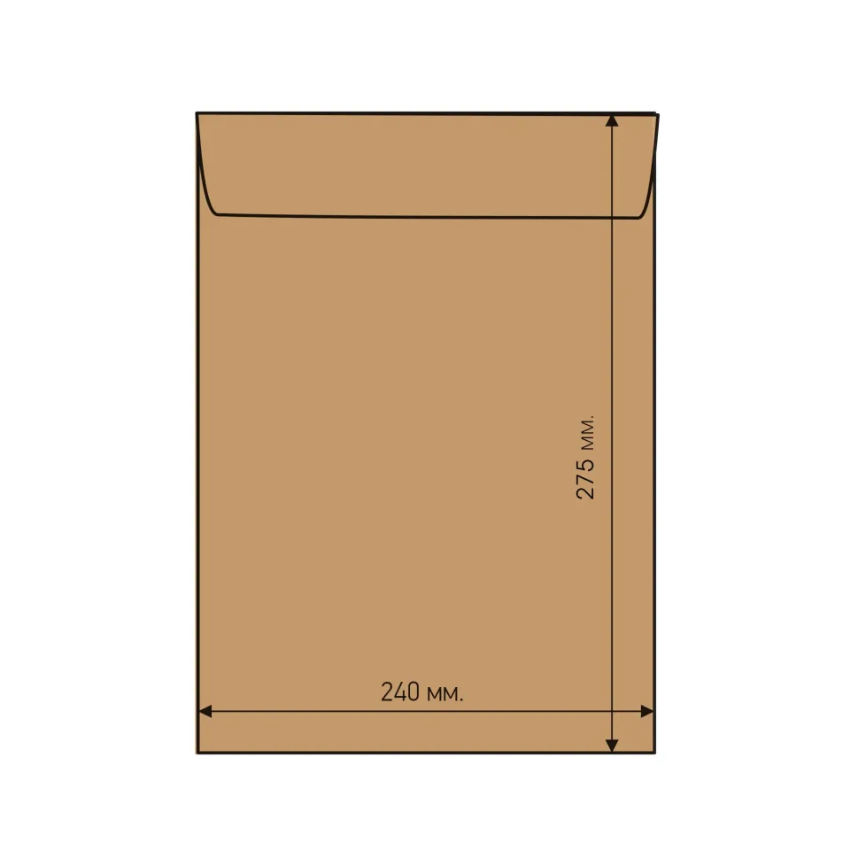 Plic cu bule Airpoc E/15, 275 x 240 mm, autoadeziv, maro