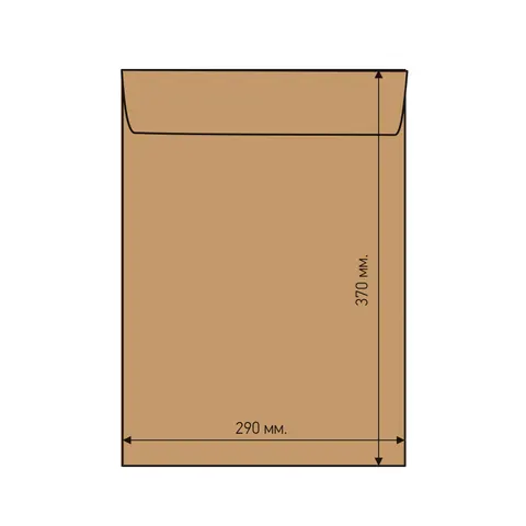 Plic cu bule Airpoc H/18, 370 x 290 mm, autoadeziv, maro
