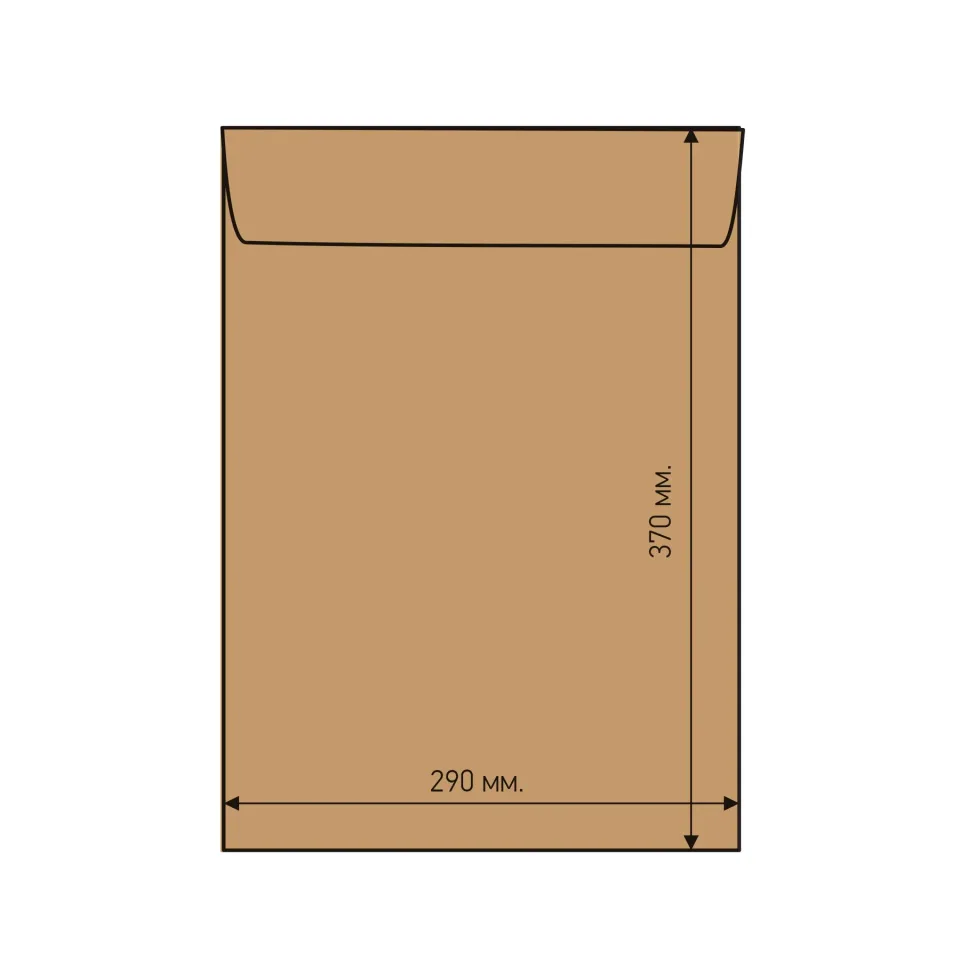 Plic cu bule Airpoc H/18, 370 x 290 mm, autoadeziv, maro