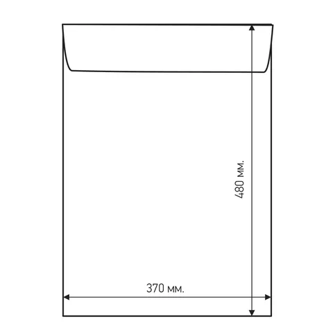 Plic cu bule Airpoc J/20, 480 x 370 mm, cu bandă adezivă, alb