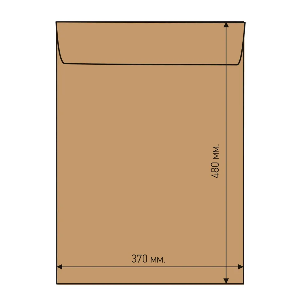 Airpoc Plic cu bule J/20, 480 x 370 mm, autoadeziv, maro