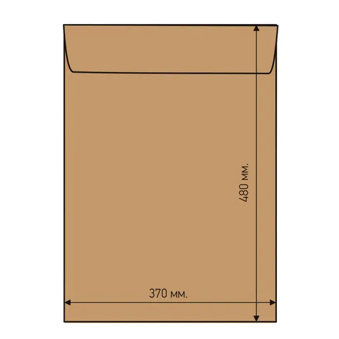 Airpoc Plic cu bule J/20, 480 x 370 mm, autoadeziv, maro