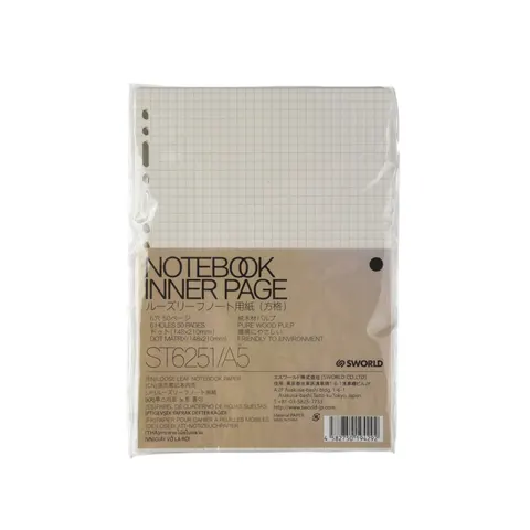 Rezerve Sworld Organizer, A5, pătrate mici, 50 foi