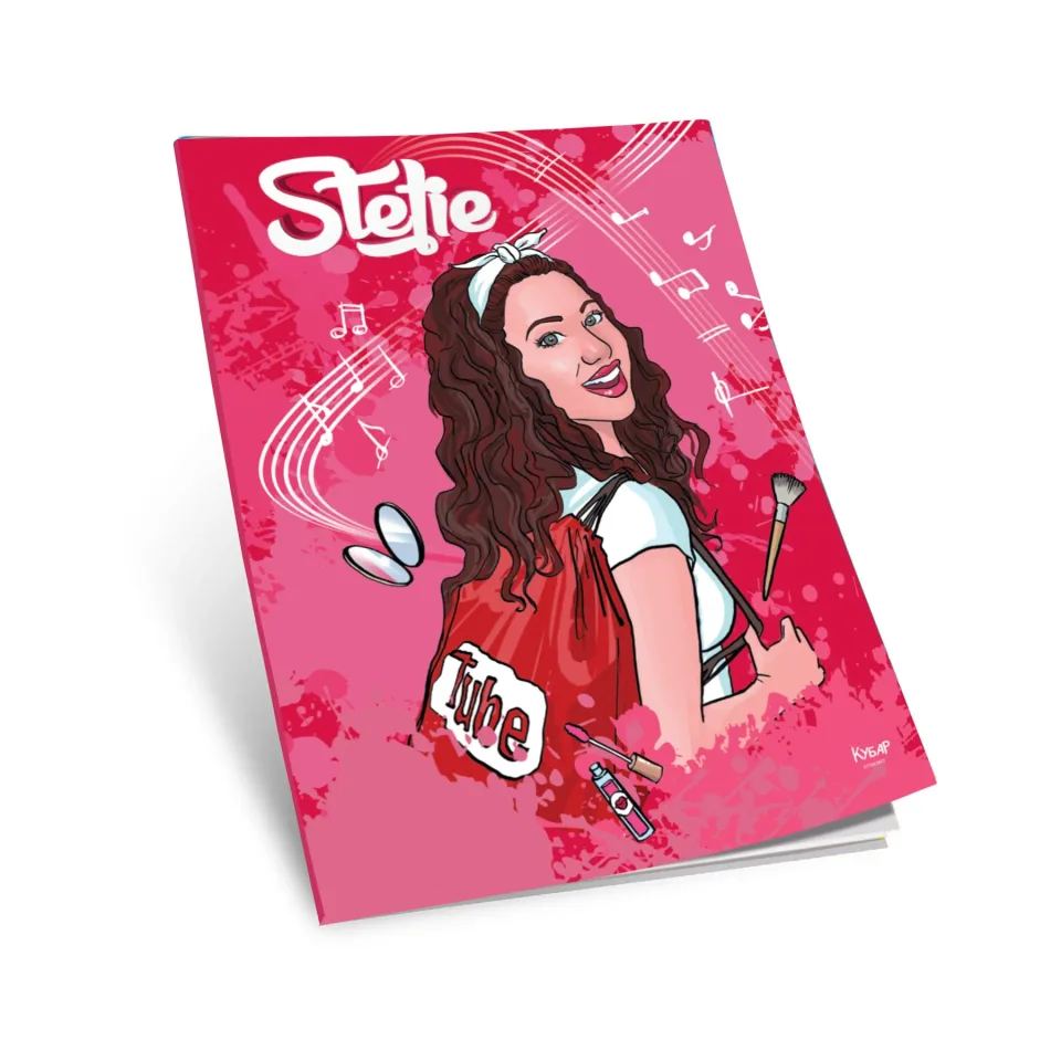 Caiet Stefi, A4, linii late, hârtie offset, copertă moale, 40 file