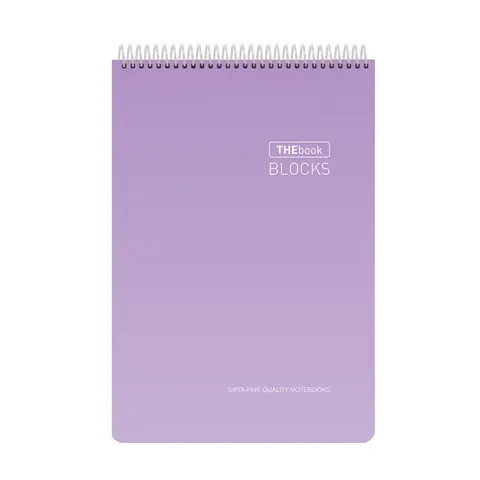 Bloc notes Gipta, A4, hârtie albă, liniată, copertă din carton, spirală, 100 foi