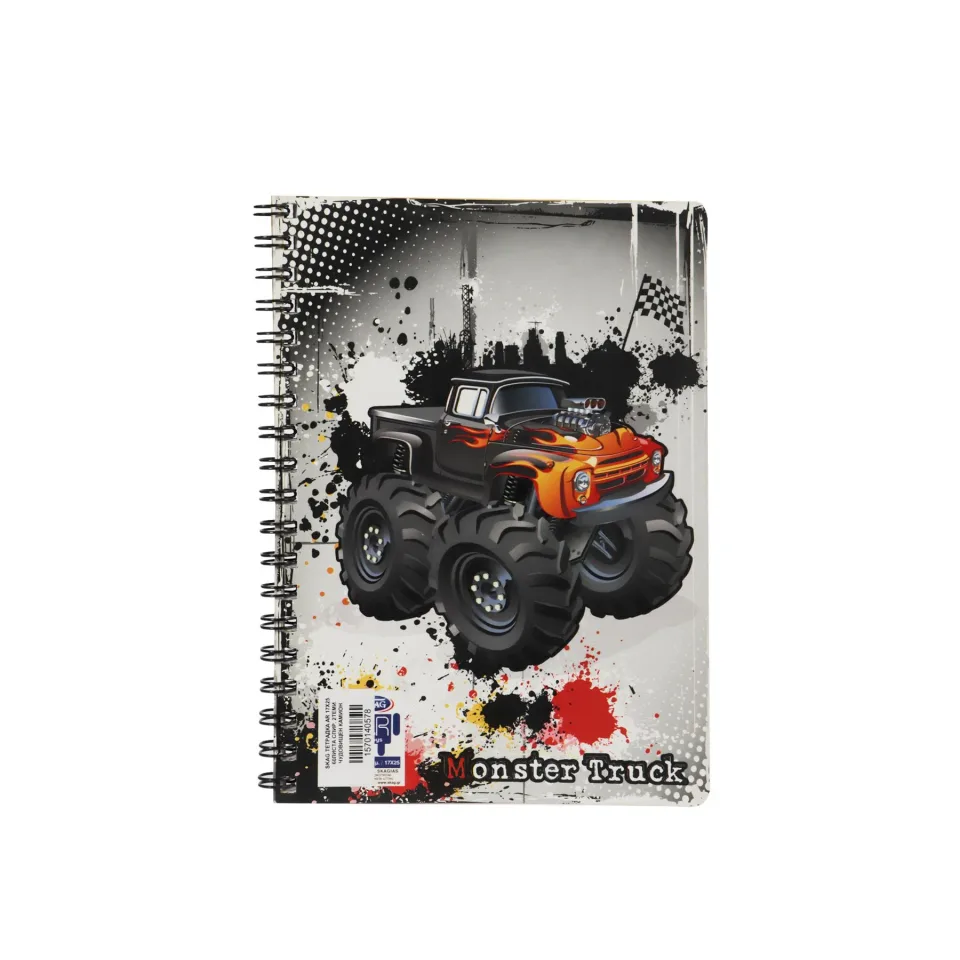 Caiet Skag AR, cu spirală, 2 subiecte, 17 x 25 cm, 60 foi, monster truck