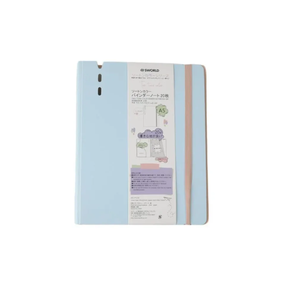 Carnet Sworld Laraine, A5, Spirală, Albastru Deschis